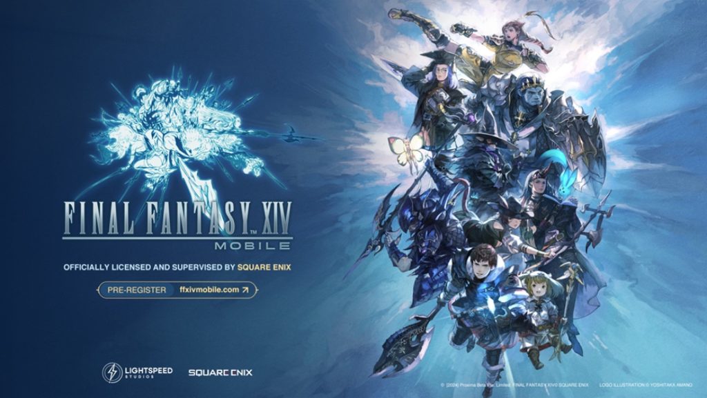 final fantasy 14 mobile