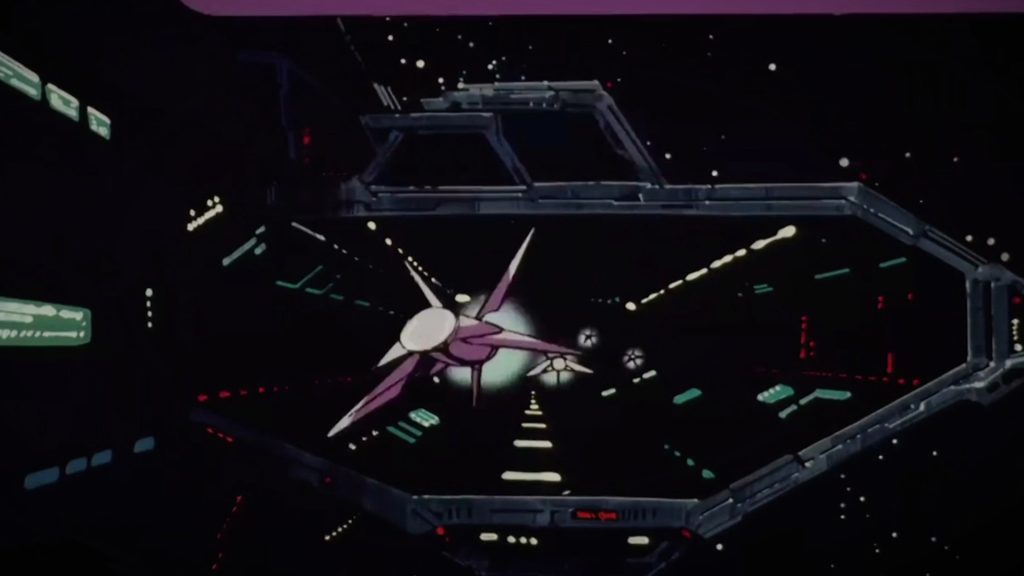 Space Adventure Cobra Review 02
